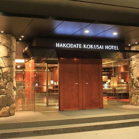 Hakodate Kokusai Hotel Εξωτερικό φωτογραφία