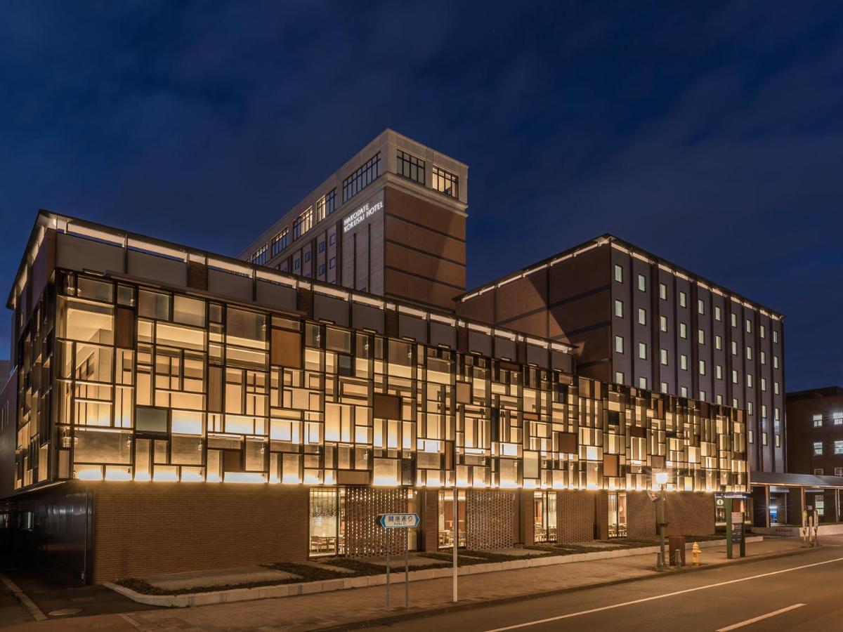 Hakodate Kokusai Hotel Εξωτερικό φωτογραφία